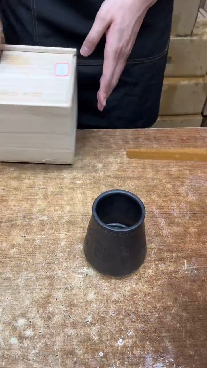 其他其他其他其他（不带礼盒）