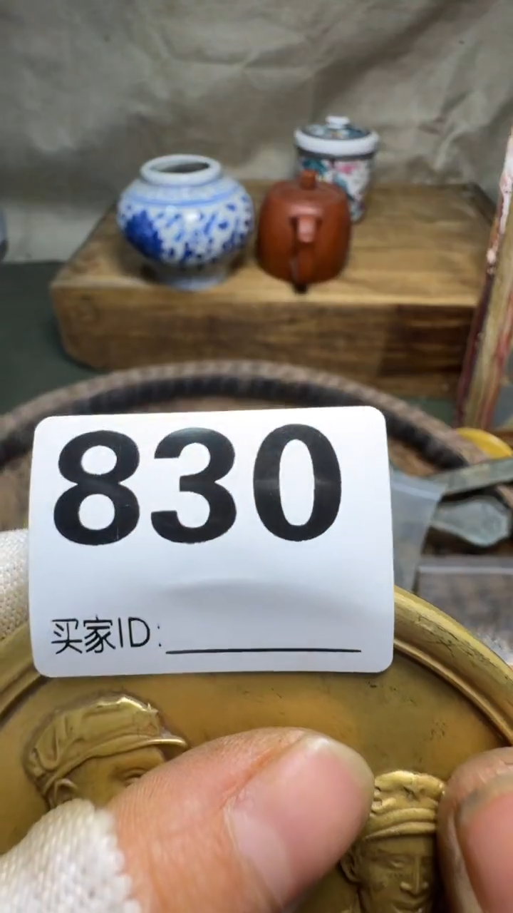 龍*佳合创意屋专属链接