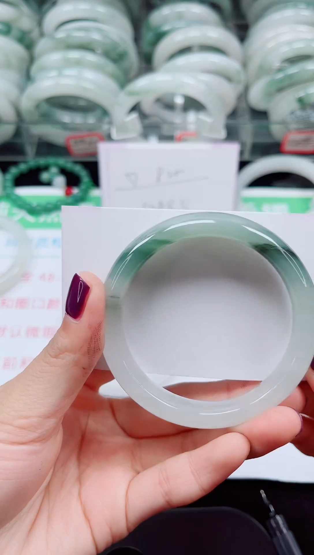 未镶嵌手镯石英质玉118-53/54