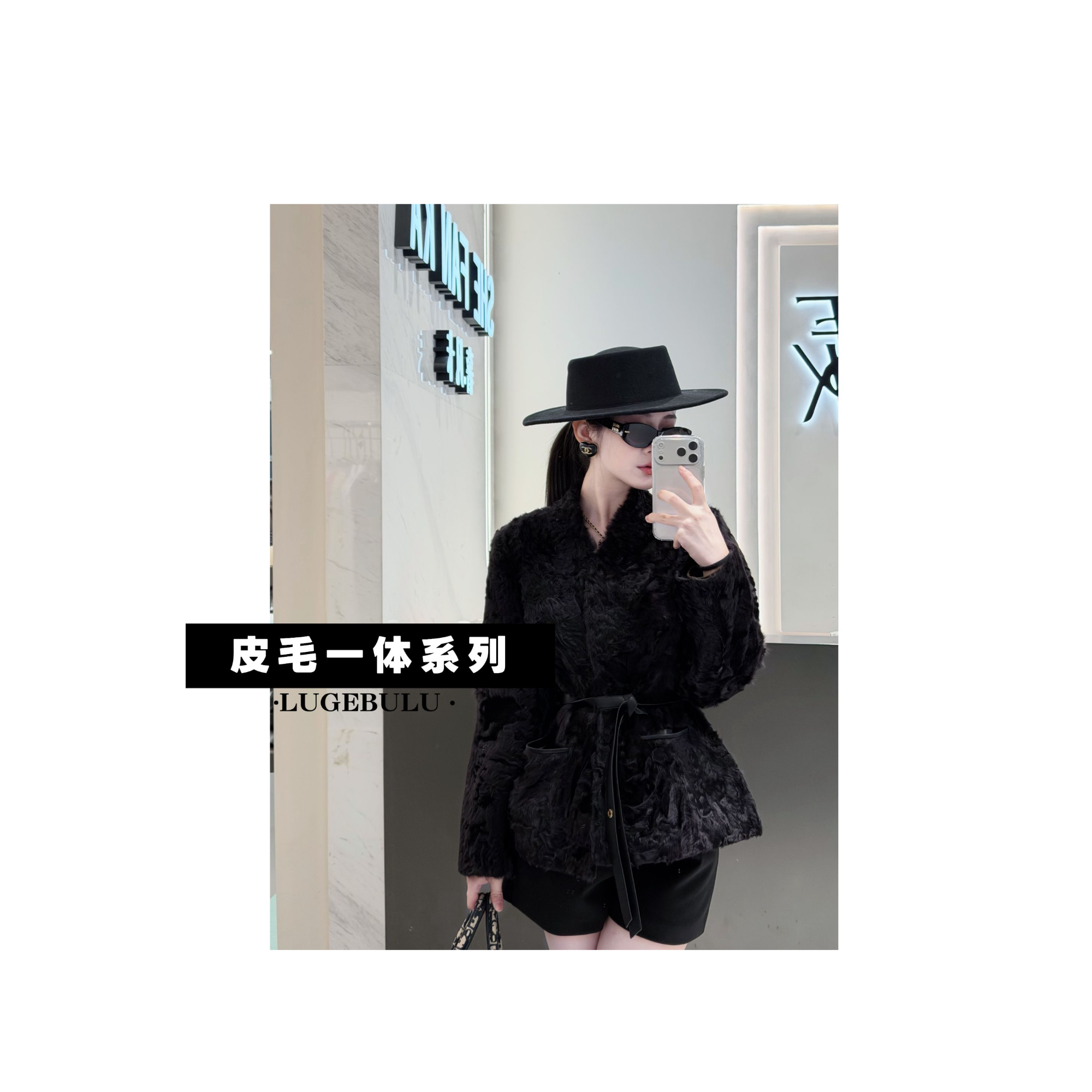 【500—599】露哥2025冬季新款高定欧货买手集合