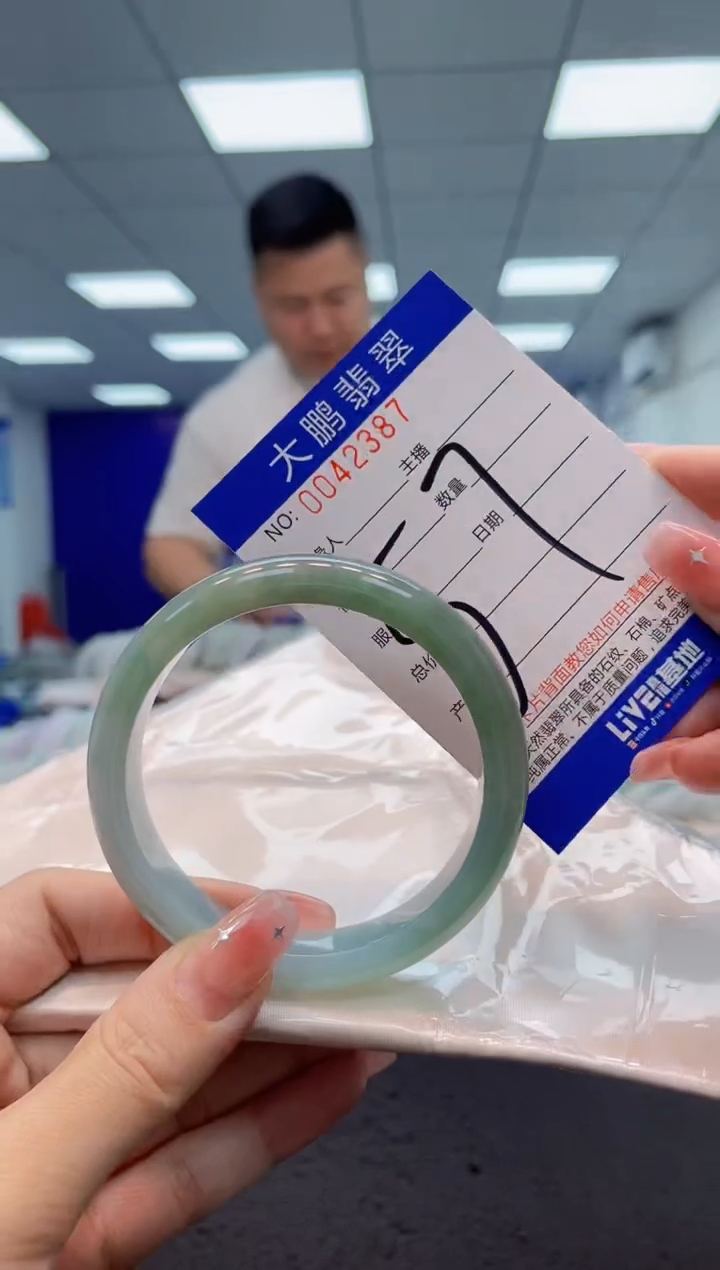 【闪购商品】翡翠手镯未镶嵌AAAAAAAAAA