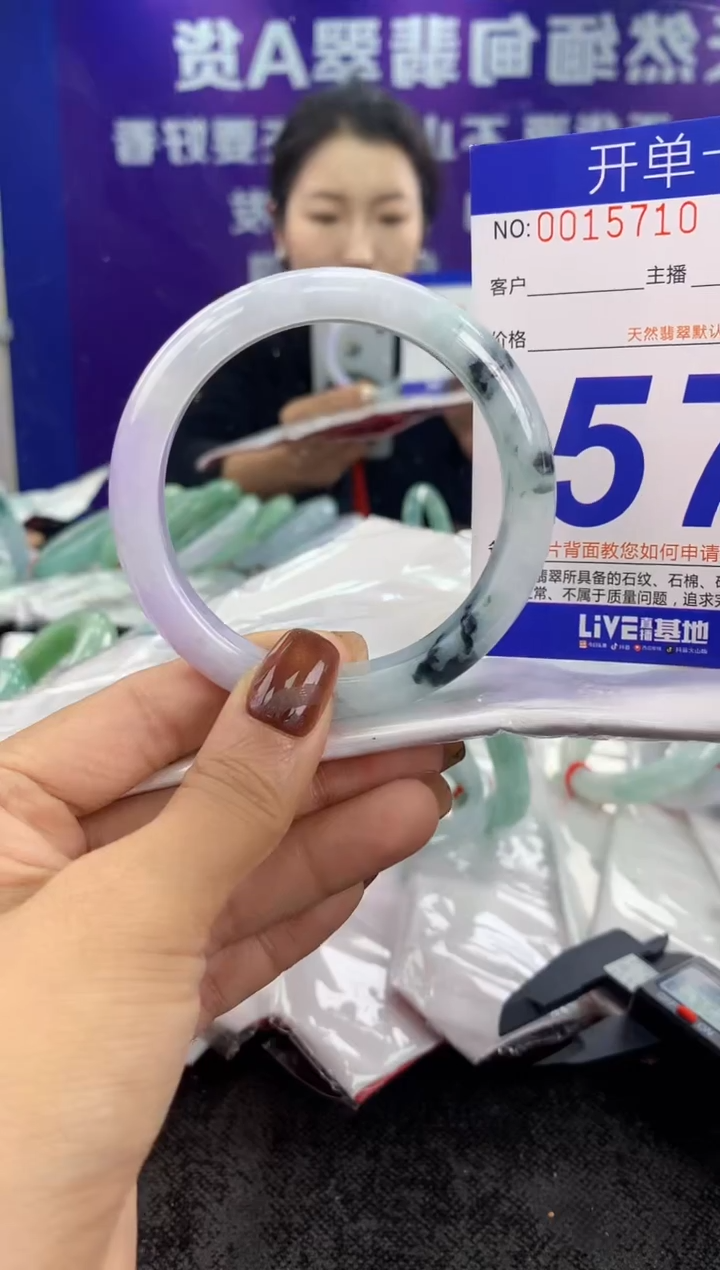 未镶嵌手镯翡翠AAAAAAAAAAAA