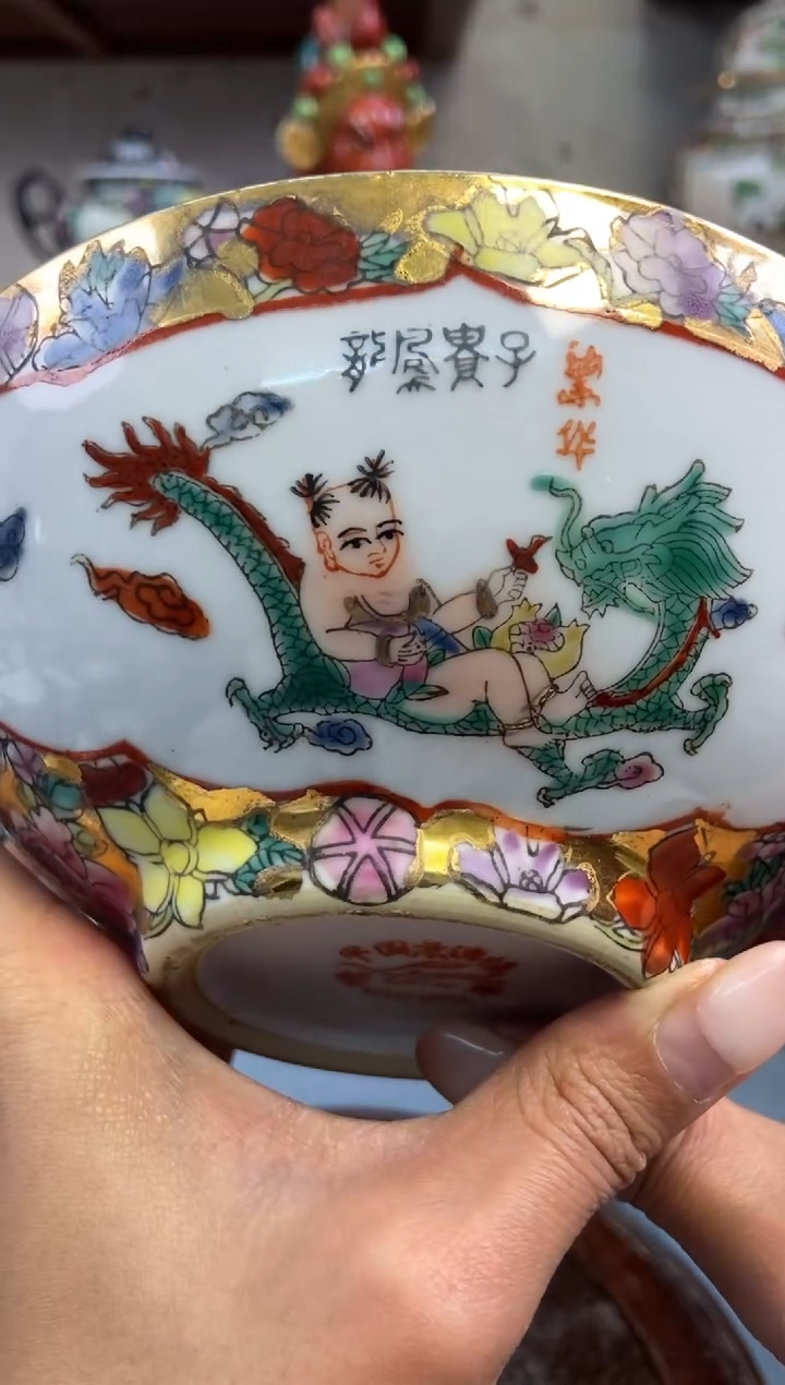 瓷片微瑕慎拍景德镇窑老厂瓷器单件