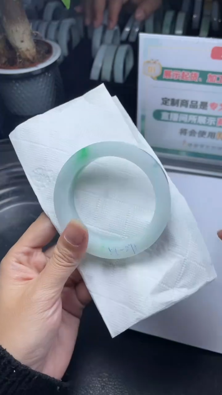 【闪购商品】定制翡翠手镯未镶嵌定制手镯MC4/DZS