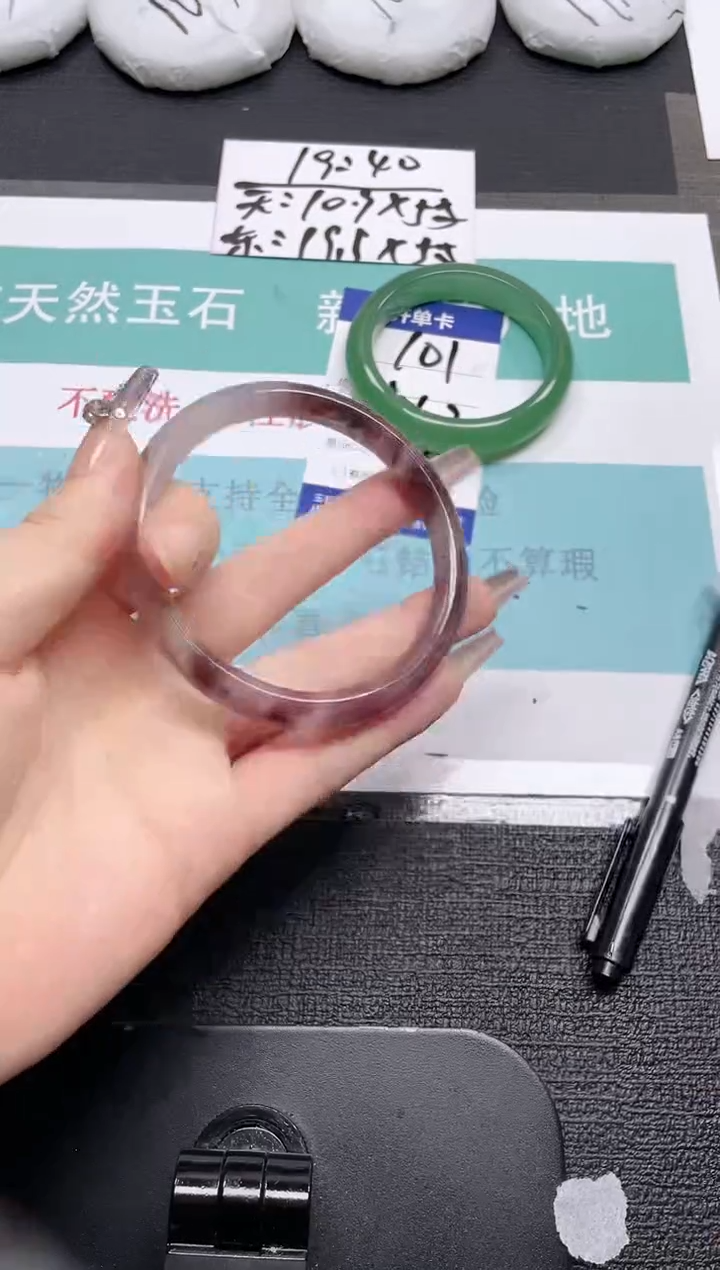 未镶嵌手镯石英质玉102-63