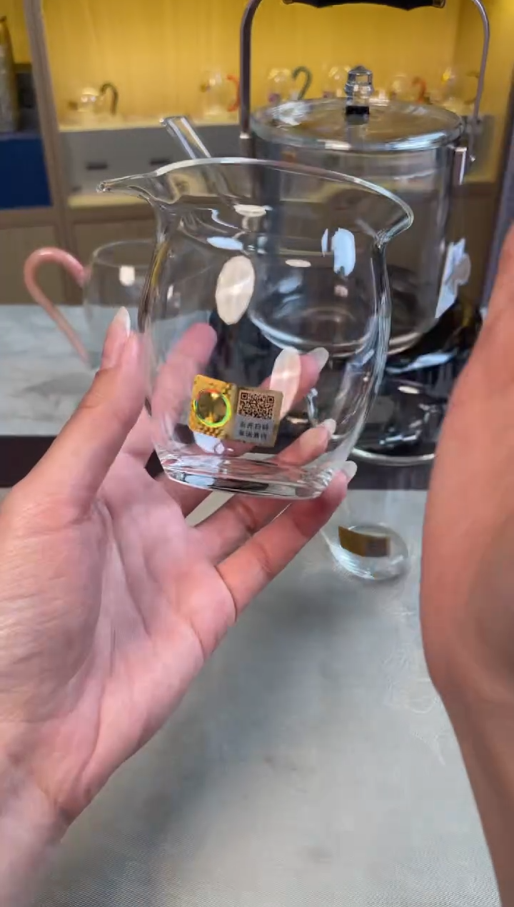【闪购商品】禾器 天宸茶海 透明色
