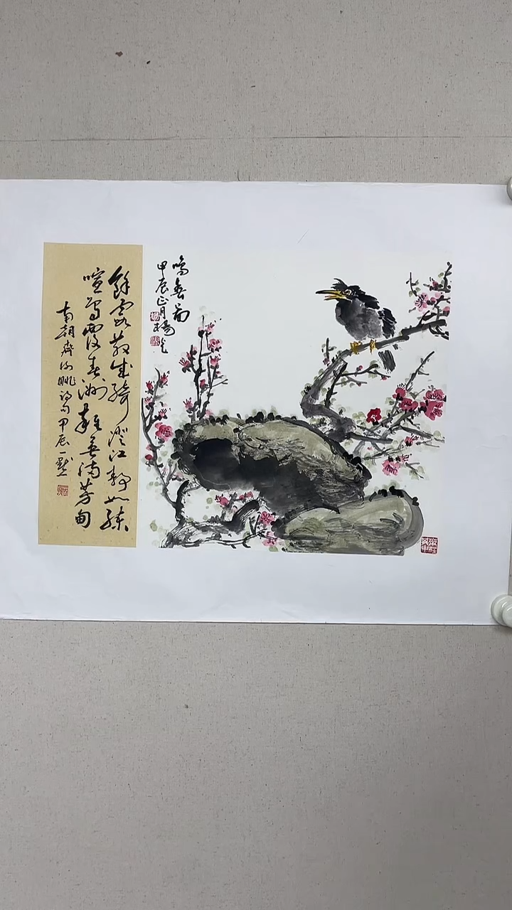 【闪购商品】纸本1高炳山艺术——杨光老师绘画作品