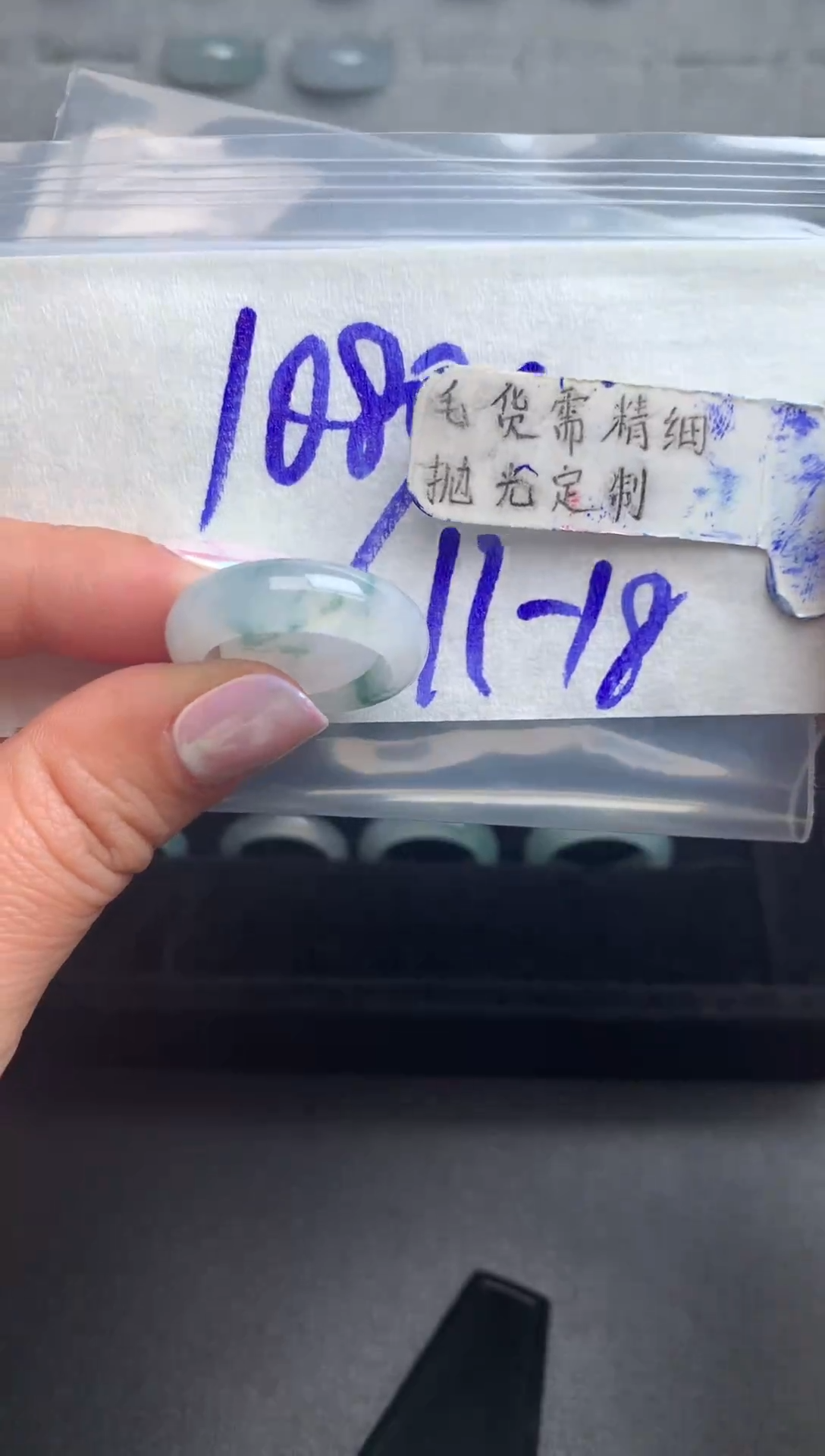 【闪购商品】定制翡翠未镶嵌戒圈18#1080元#毛货需精细抛光