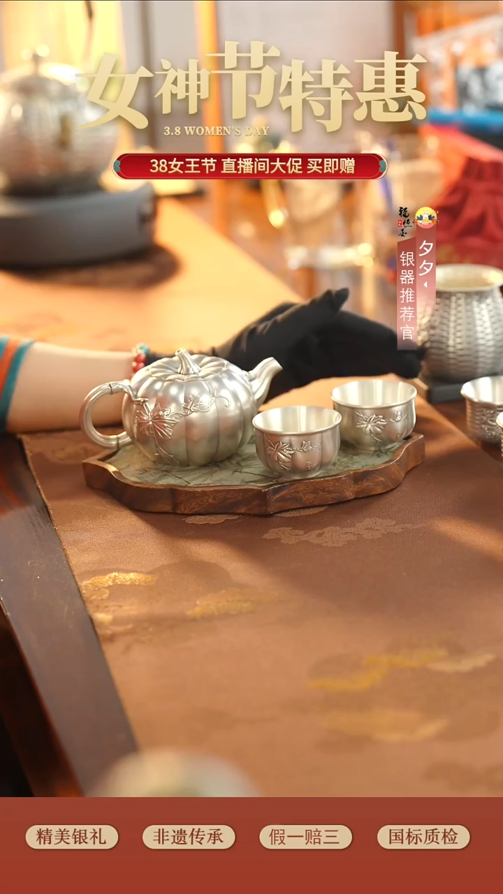 【闪购商品】砖雕高手工南瓜一茶壶两茶杯