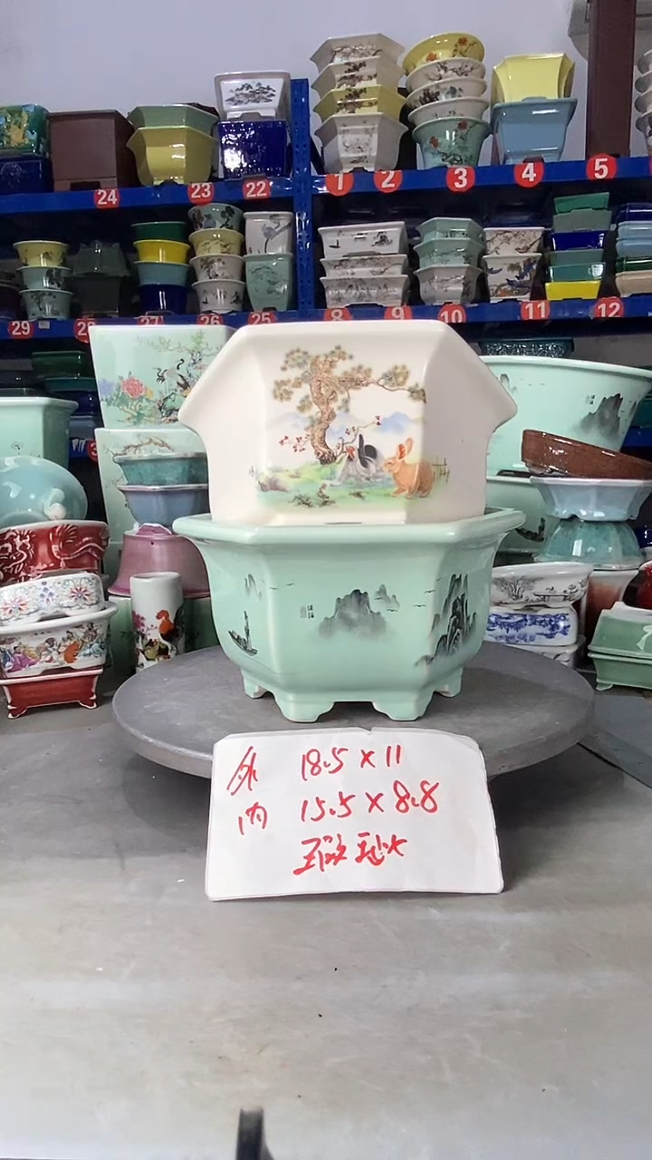 【闪购商品】紫砂1220瑕疵