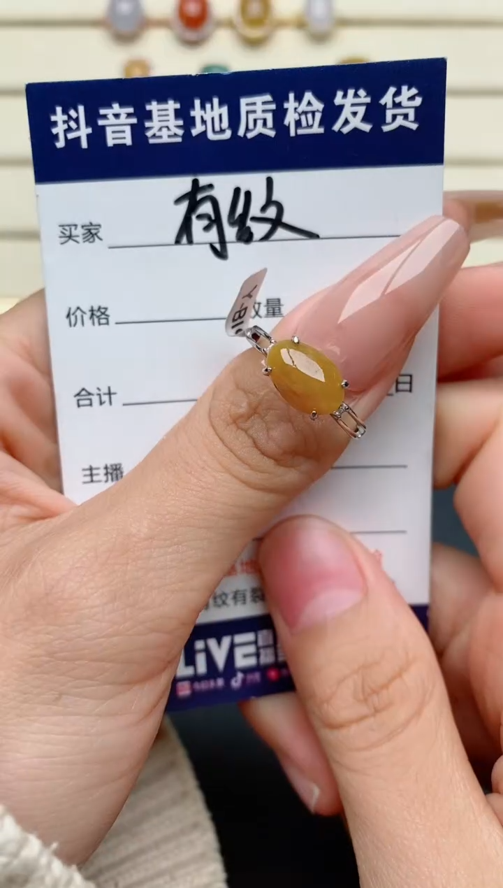 【闪购商品】翡翠戒指银S925镶嵌............