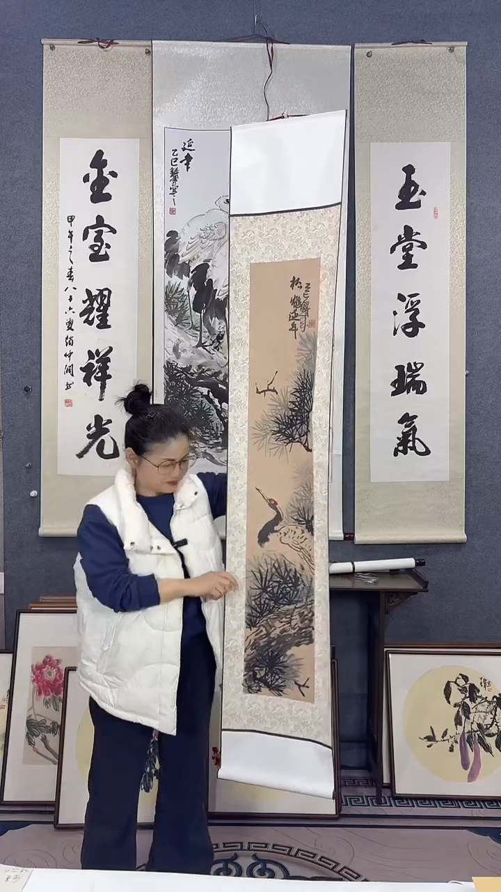 国画175*32吴铁成作品