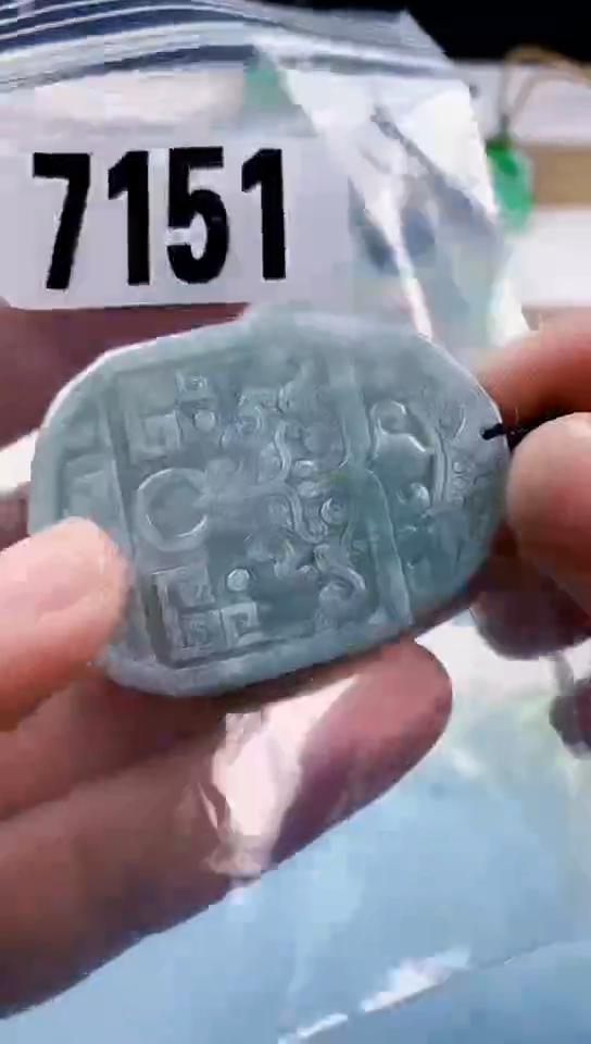 【闪购商品】翡翠挂件未镶嵌天然翡翠吊坠挂件