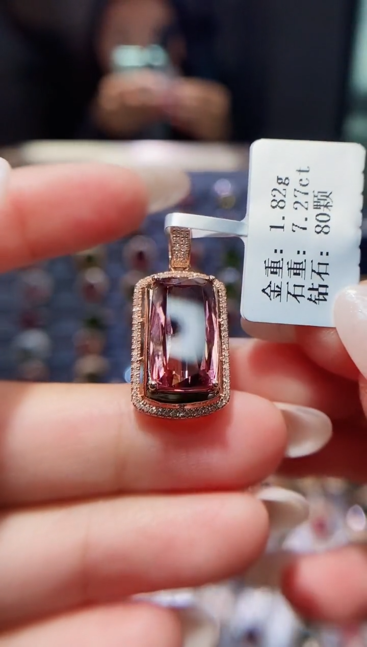 【闪购商品】碧玺颈饰18K金镶嵌7.27.