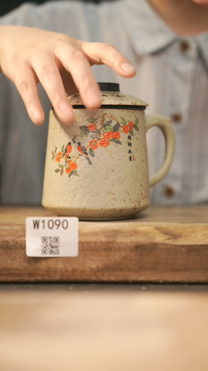 【经典福利】/ 办公杯@@W1090