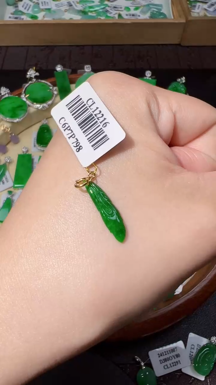 【闪购商品】翡翠颈饰18K金镶嵌我