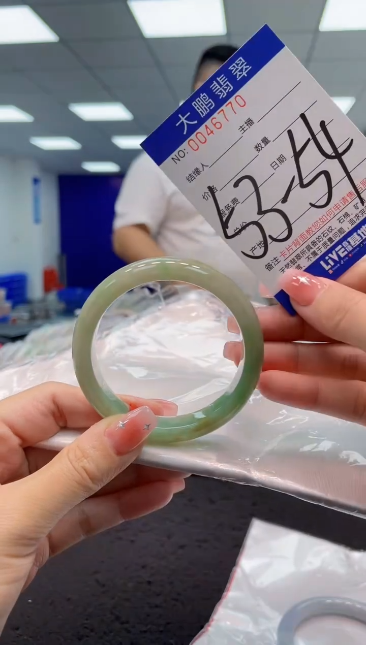 【闪购商品】翡翠手镯未镶嵌AAAAAAAAAA