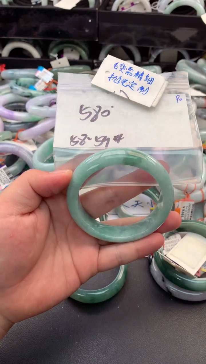 【闪购商品】定制翡翠未镶嵌毛货需精细抛光+多人