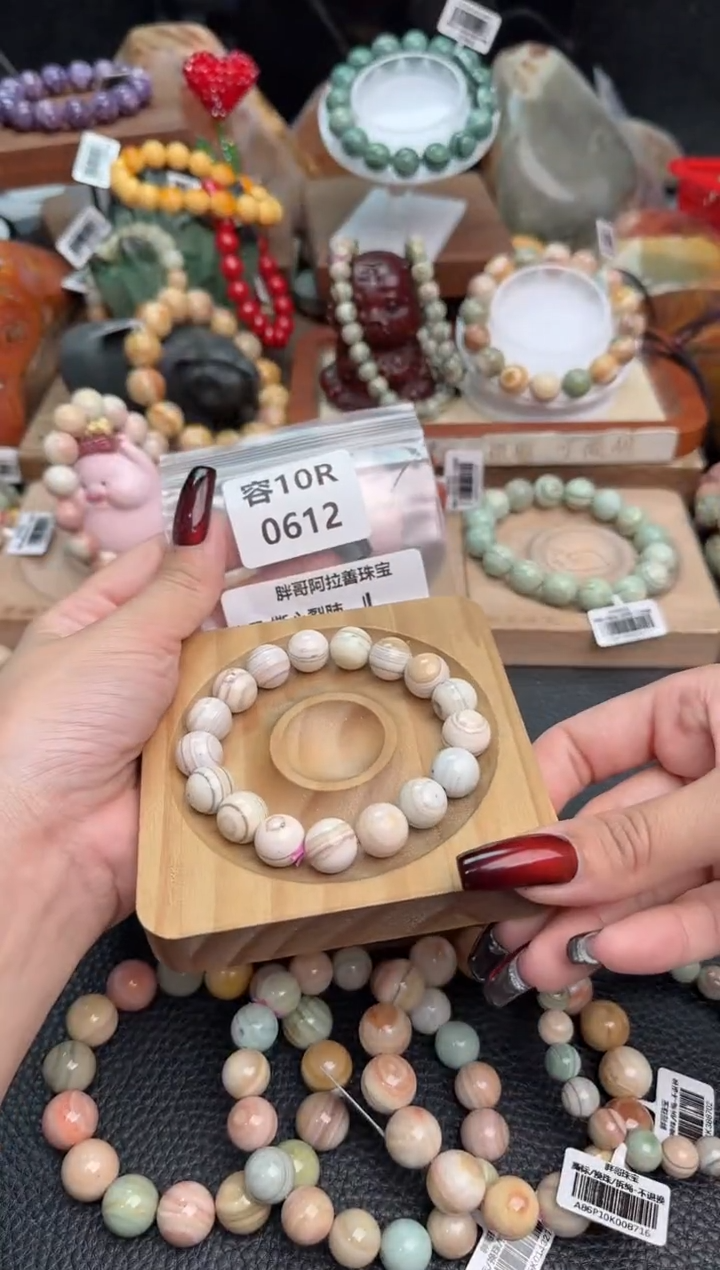 【闪购商品】石英质玉手链未镶嵌10R0612