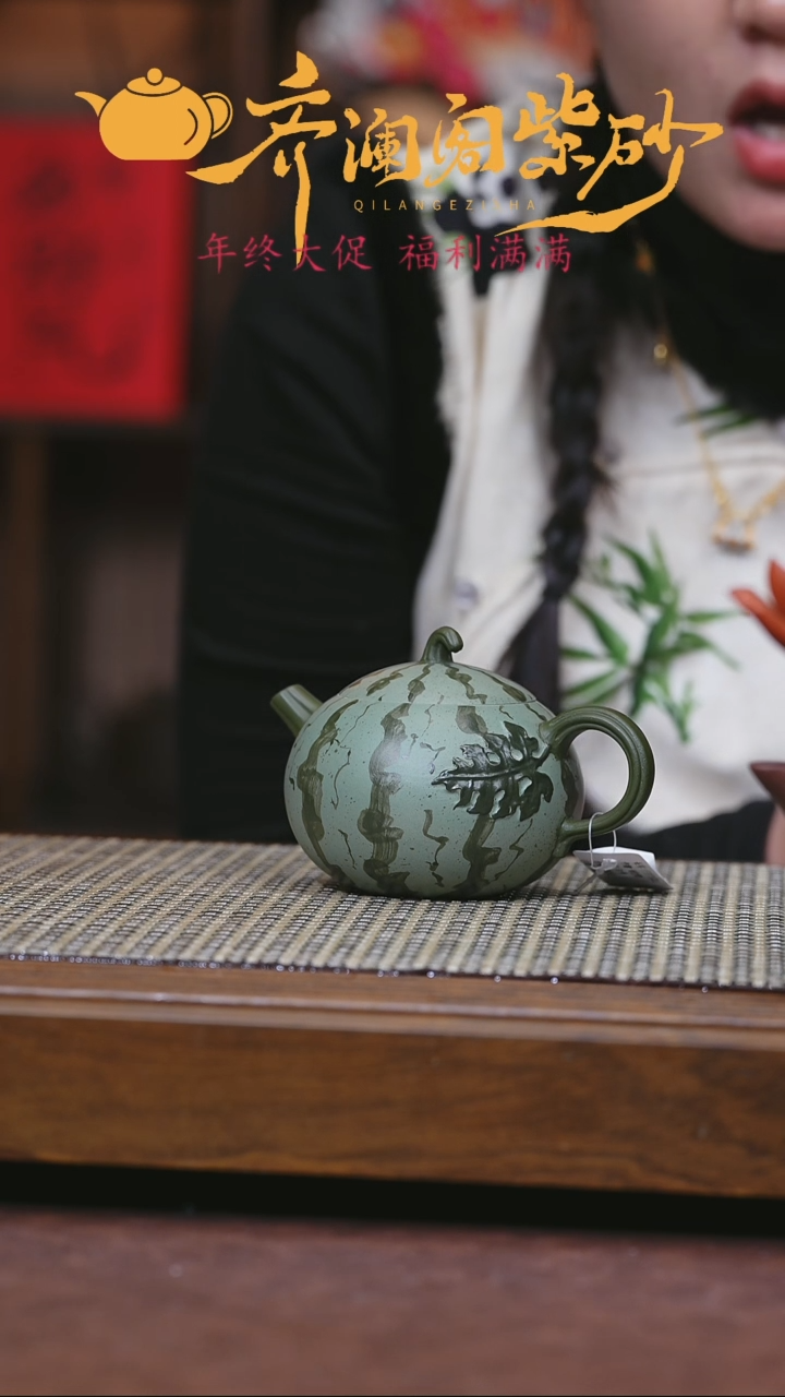 【闪购商品】紫砂茶壶紫砂壶 紫砂