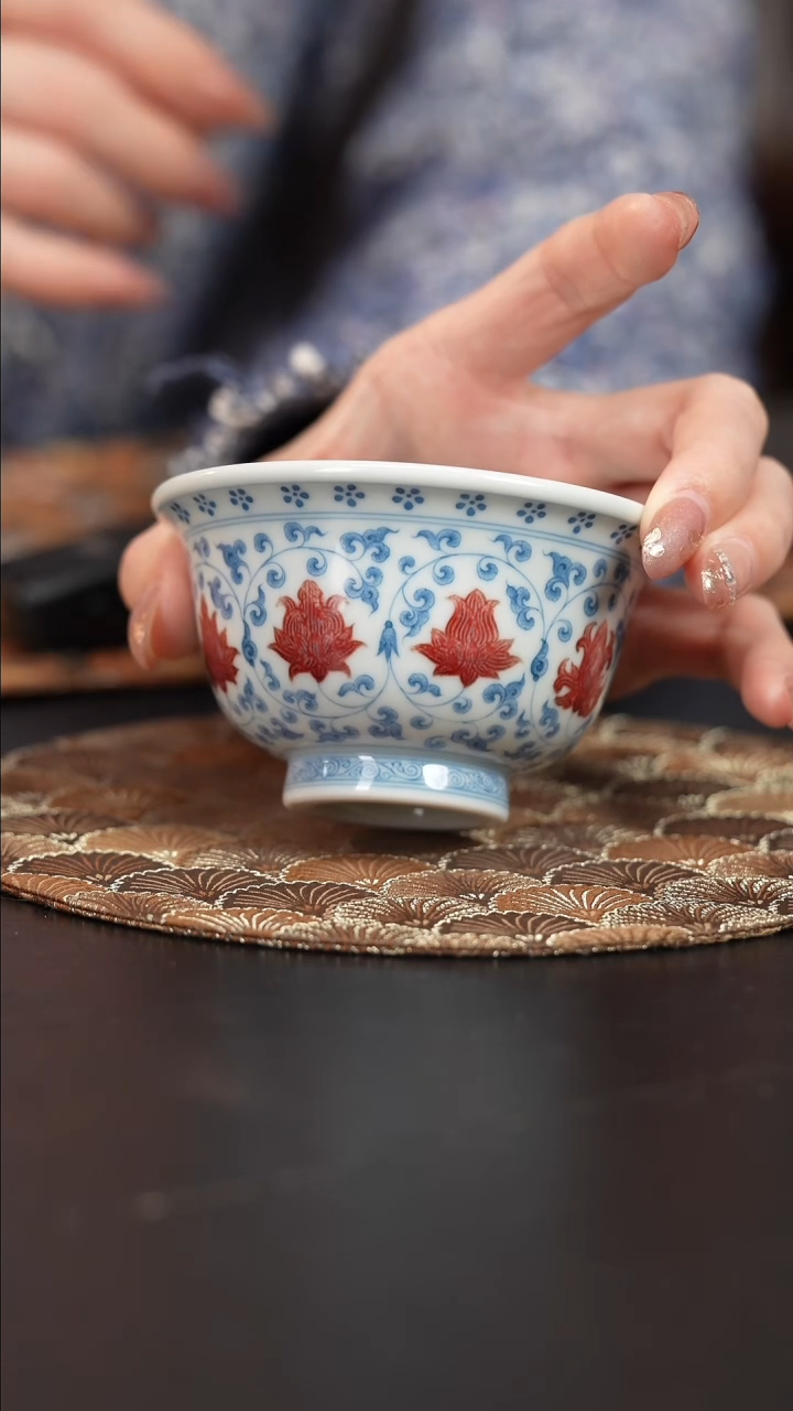 【闪购商品】杯屹朴堂青花釉里红缠枝