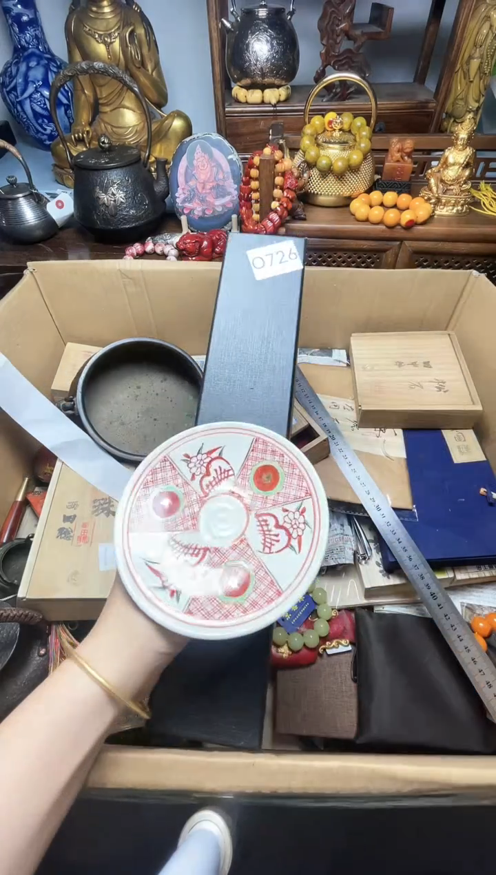瓷片瓷器瓷器瓷器瓷器