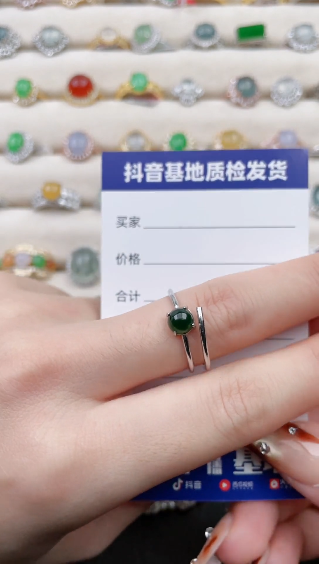 银S925镶嵌戒指翡翠1