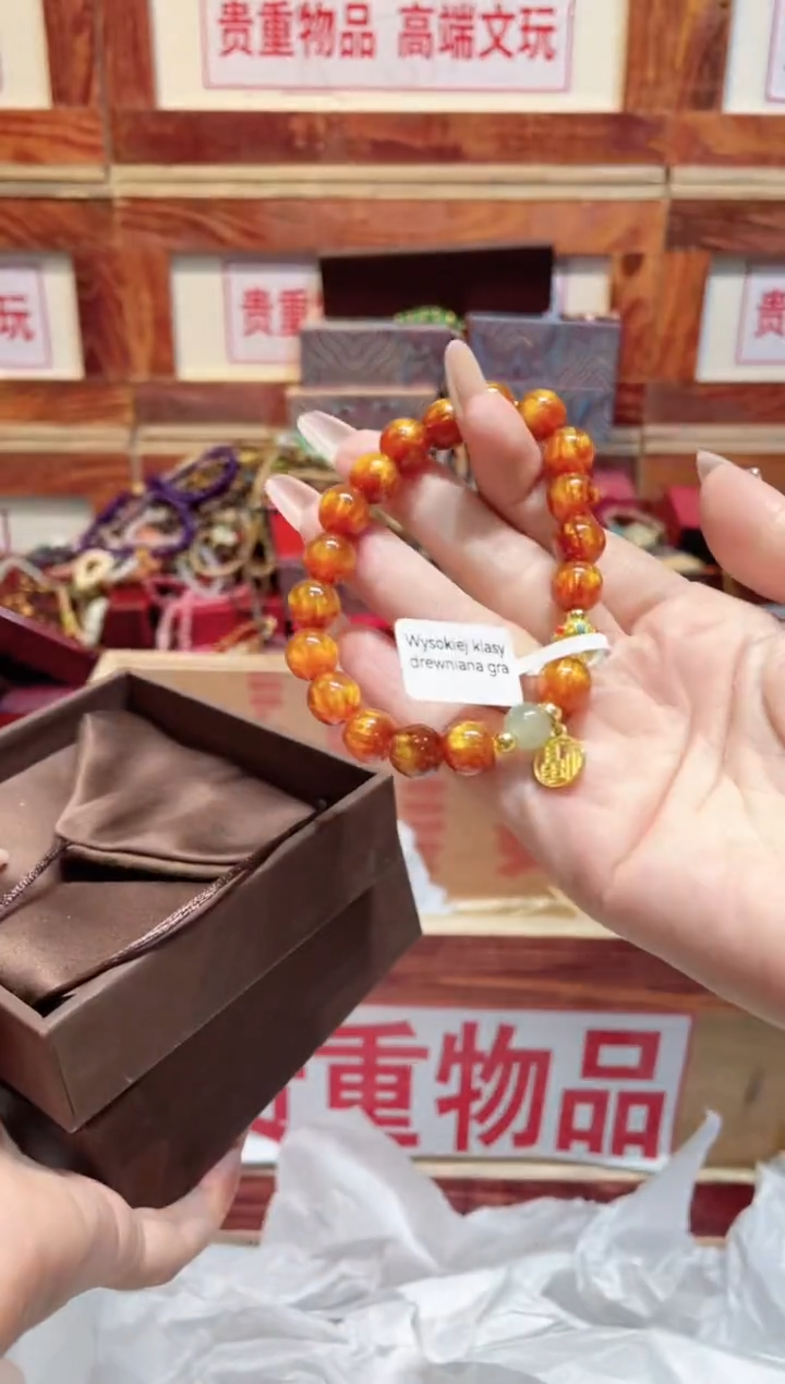 精品手串闪购链接（多样性发其一）￥