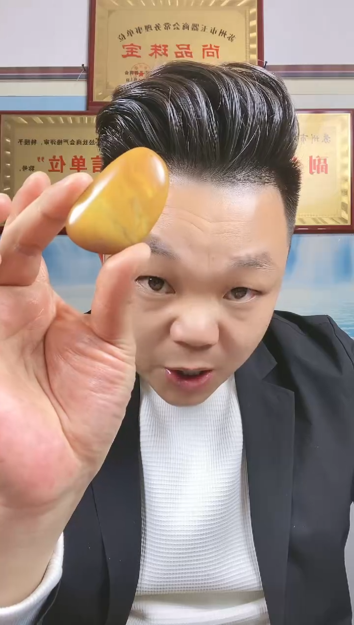 【闪购商品】和田玉挂件未镶嵌24