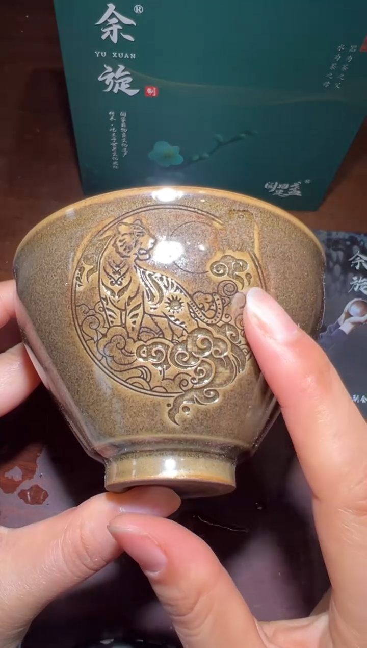 【闪购商品】茶盏余旋精品茶盏80