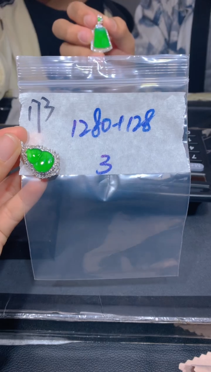 【闪购商品】定制翡翠未镶嵌173吊坠多样性拍一发一毛货定制抛光