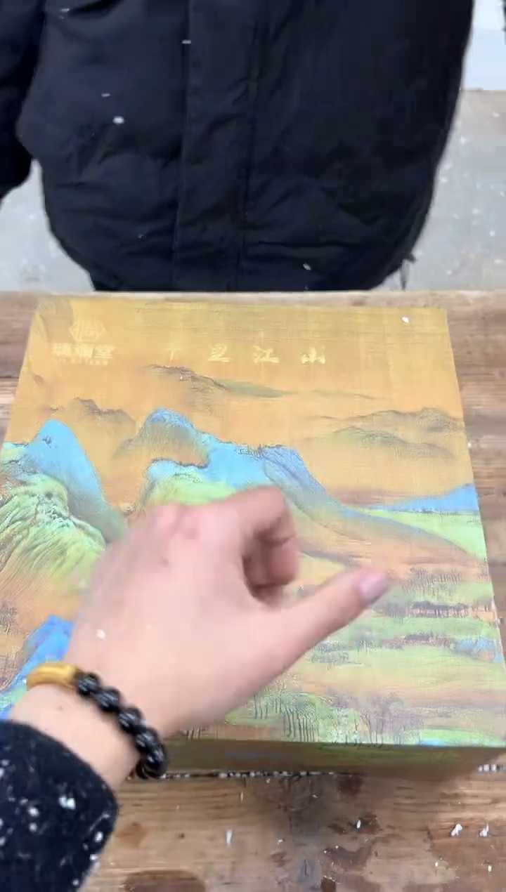 【闪购商品】瓷片乘风茶器商品链接@@ZXY00601