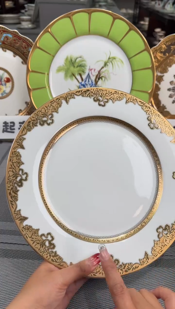 【闪购商品】瓷片10.5英寸平盘 1个 瑕 客户标