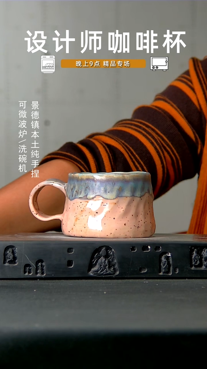 842高温手作 食品级