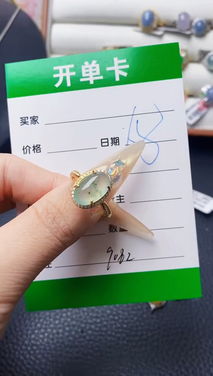 翡翠戒指银S925镶嵌9082