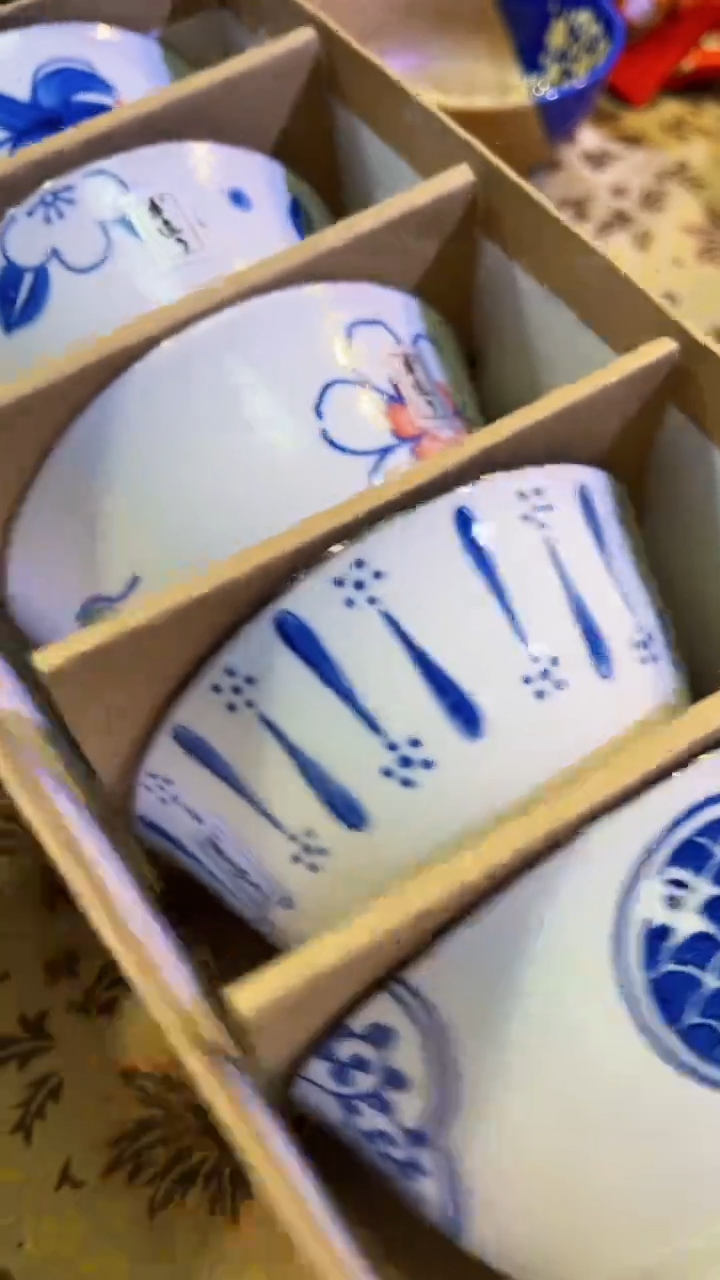 【闪购商品】瓷片陶茶666文玩周边多人