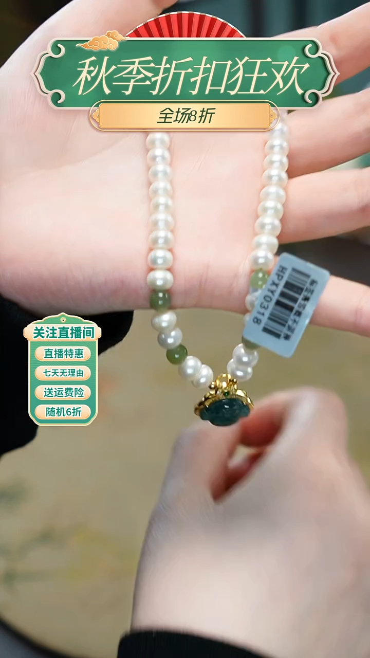 颈饰银S925镶嵌淡水珍珠，天然无核项链，多样性发其一