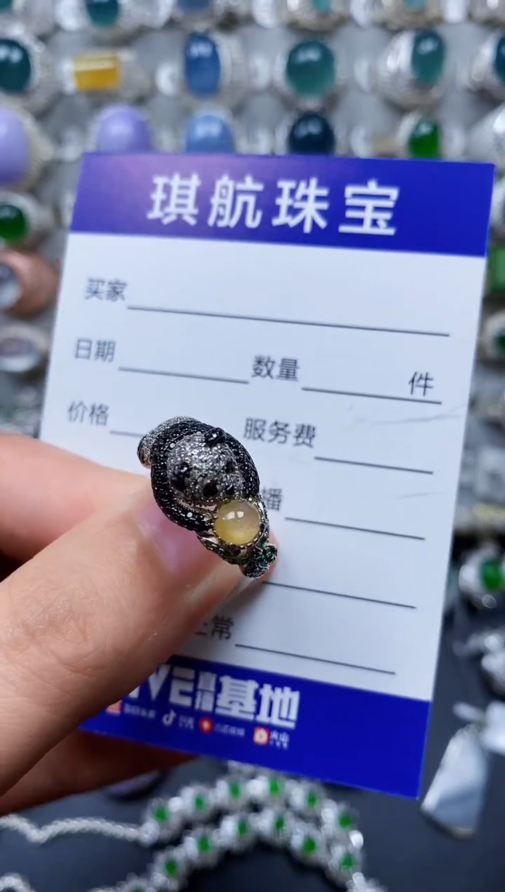 【闪购商品】翡翠戒指银S925镶嵌0300