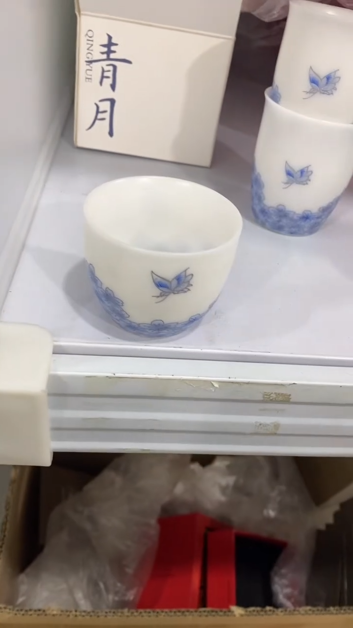 瓷片A482陶瓷茶具茶器