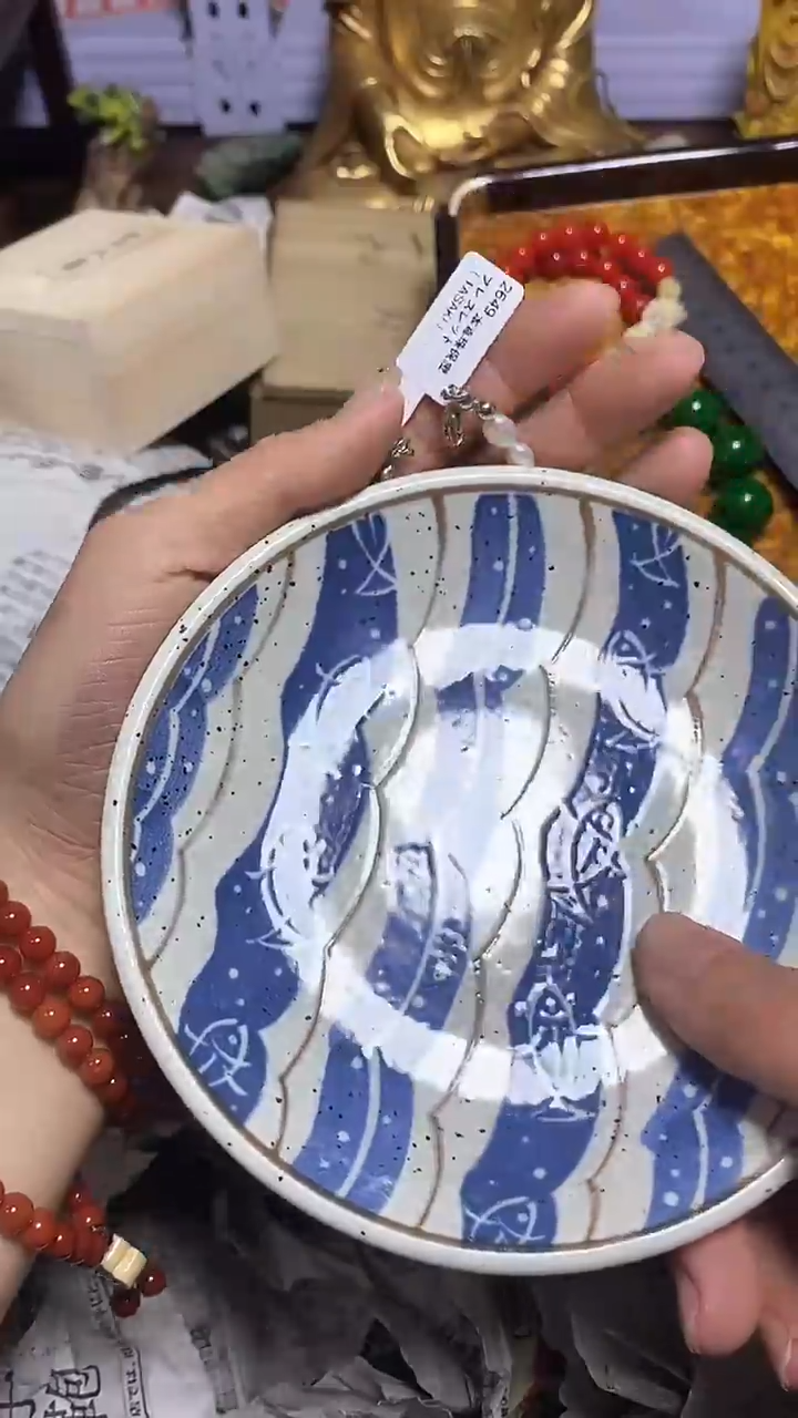 【闪购商品】瓷器瓷器瓷器瓷器