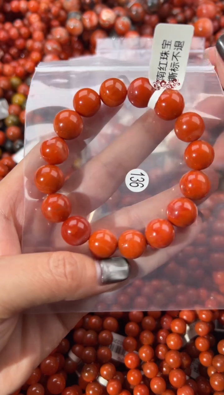 未镶嵌手串南红玛瑙12+