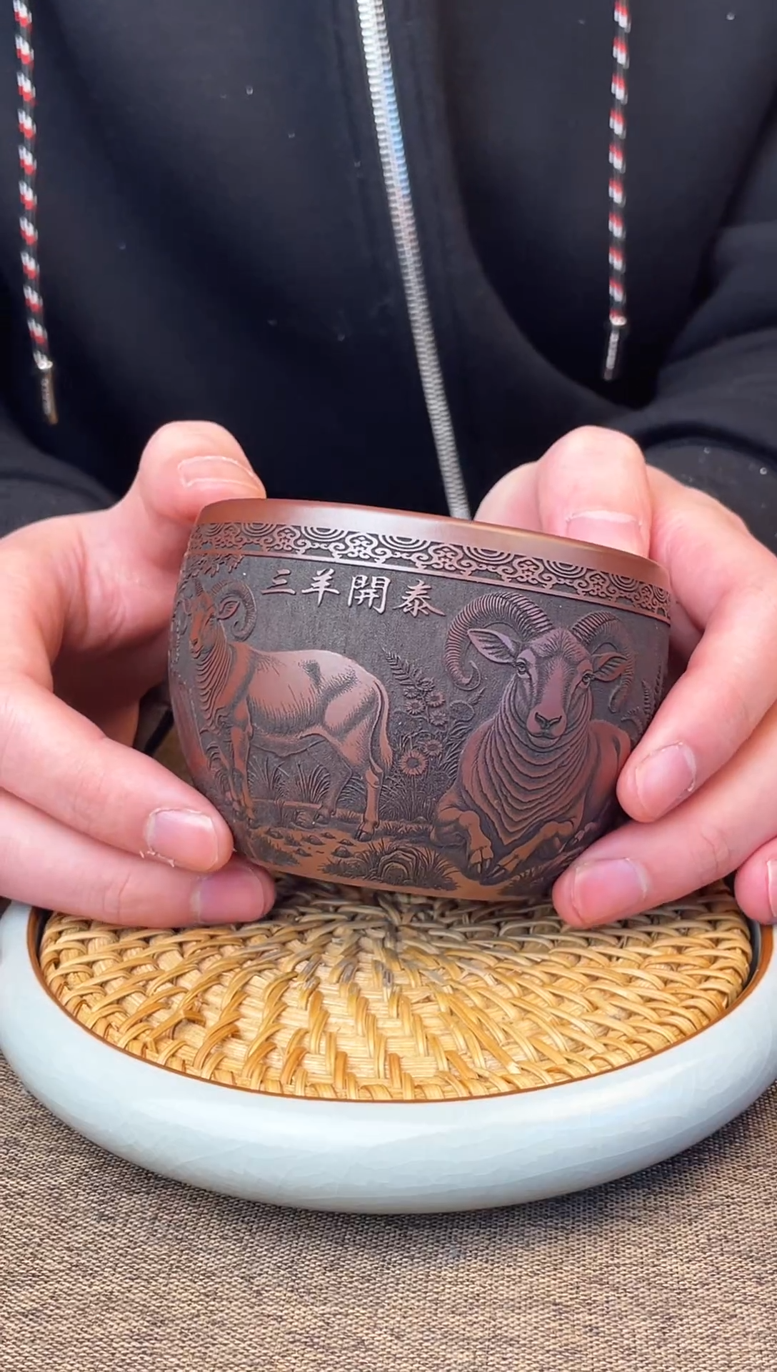 三羊开泰  石红 主人杯