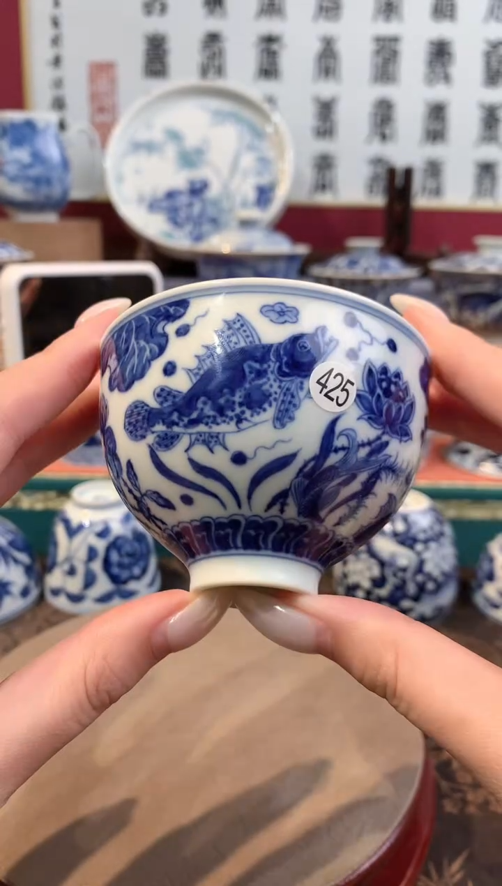 大**️425青花杯子