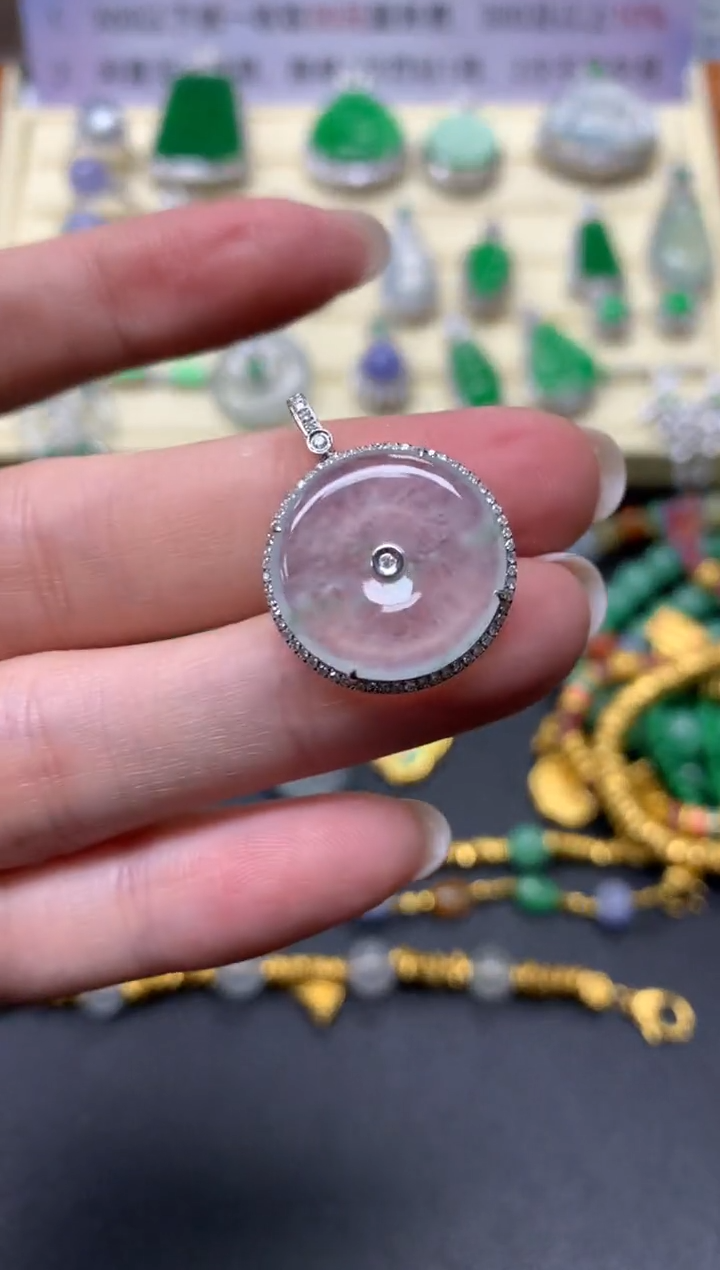 【闪购商品】翡翠吊坠(不含链)18K金镶嵌吊坠|2600+260