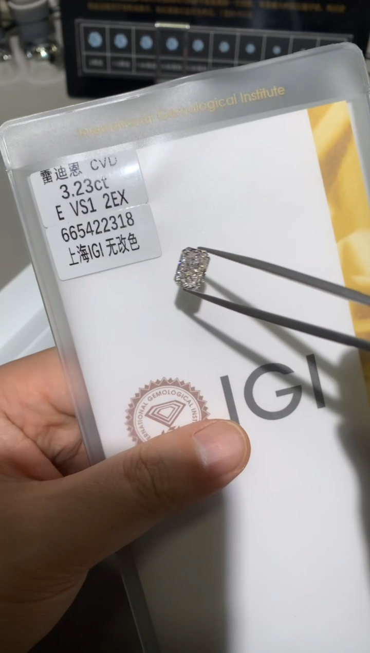 【闪购商品】实验室培育钻石裸石未镶嵌3.23E665422318