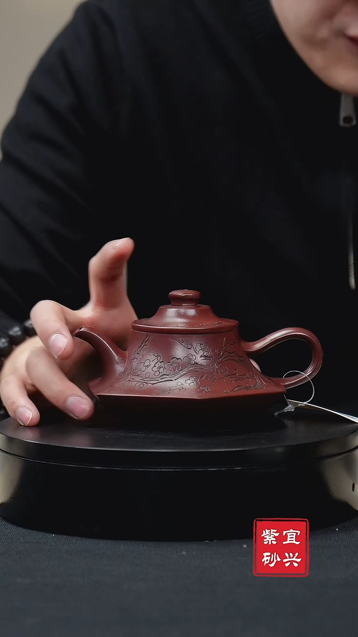 【闪购商品】紫砂茶壶43 云炉 手工紫砂壶