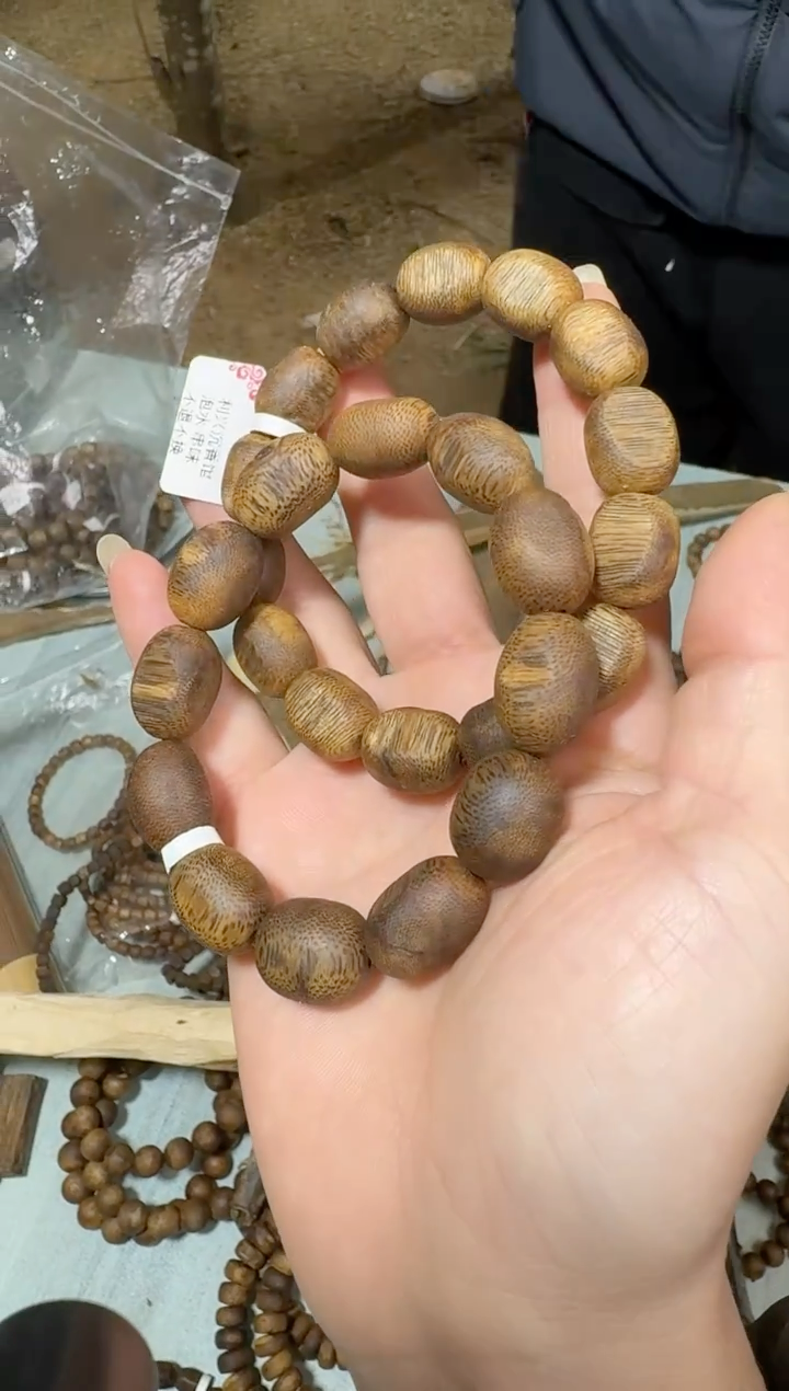 沉香沉香碎屑➕陆河1.2*11留疤单圈 多样性发1