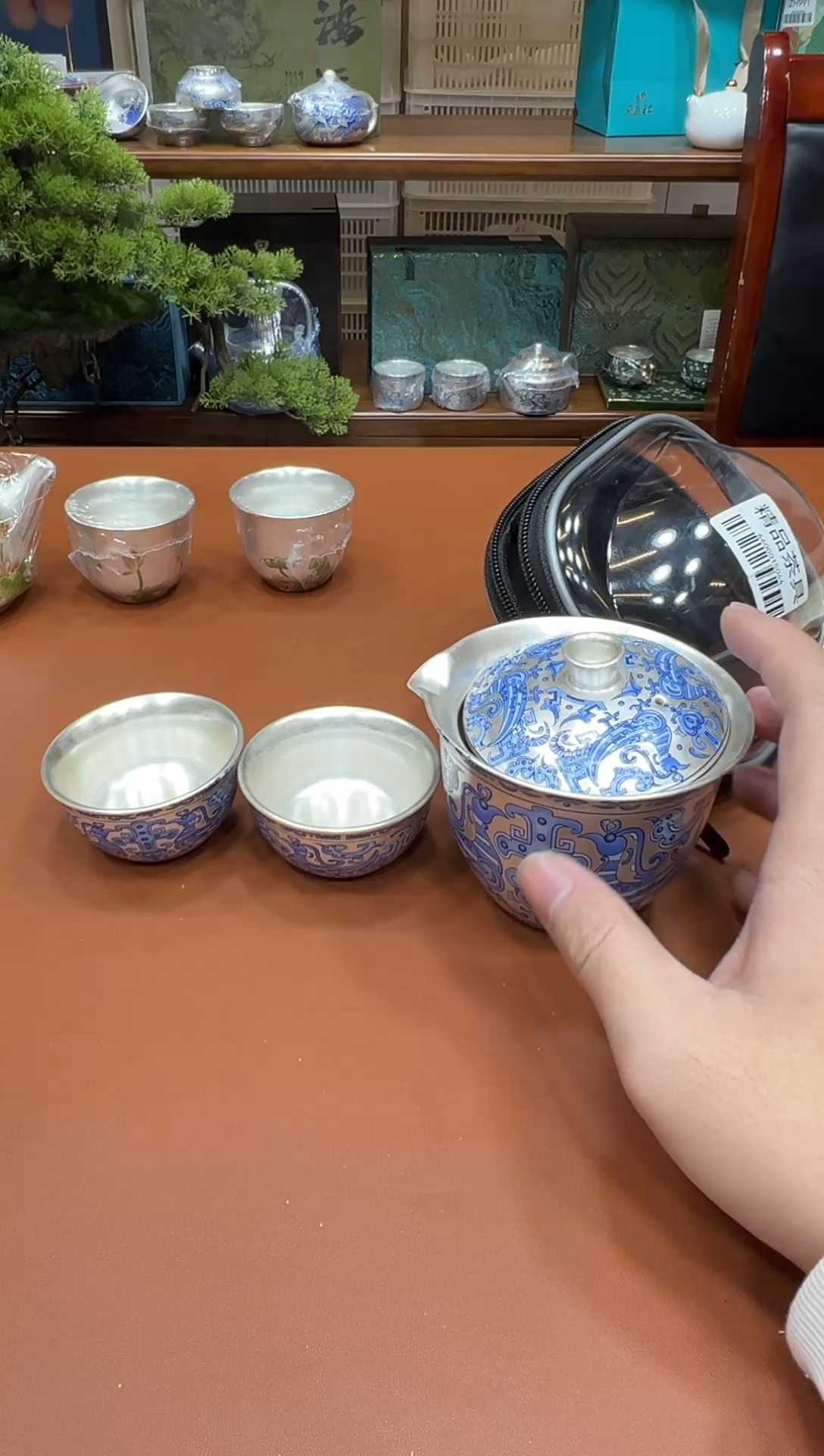 11【闪购商品】11111111库存