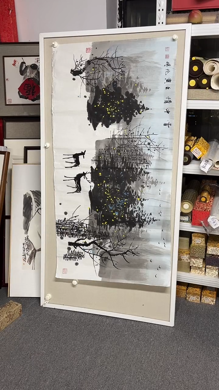 国画京九万象 181