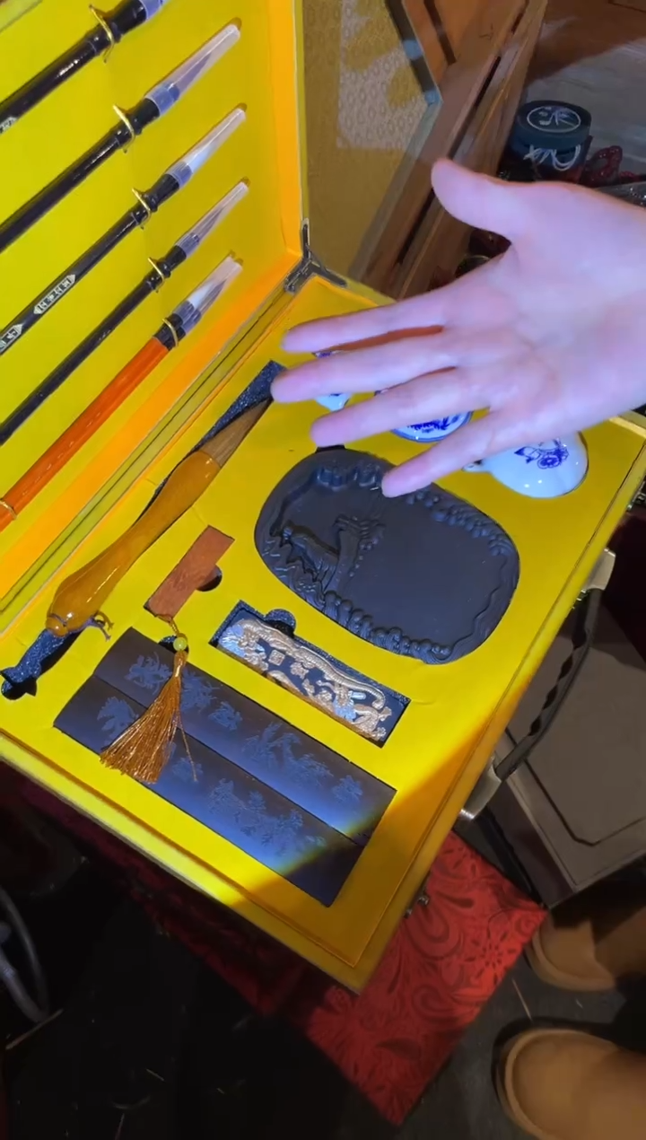 【闪购商品】一一一一一一文房大